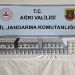 Gümrük Kaçağı 1390 Paket Sigara Ele Geçirildi