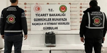 Gürbulak Gümrük Kapısı'nda 13,5 Kilogram Metamfetamin Ele Geçirildi