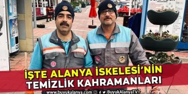 Temizlik Kahramanları: Ağrı'da Öğrenme Etkinliği