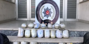 imagePF6PH9GJ9Pwebp  Eleşkirt Haber image_PF6PH9GJ9Pwebp